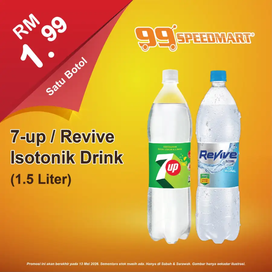 99 Speedmart Sabah & Sarawak Deals: Maggi & More page 22