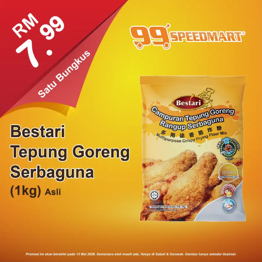 99 Speedmart Sabah & Sarawak Deals: Maggi & More page 7