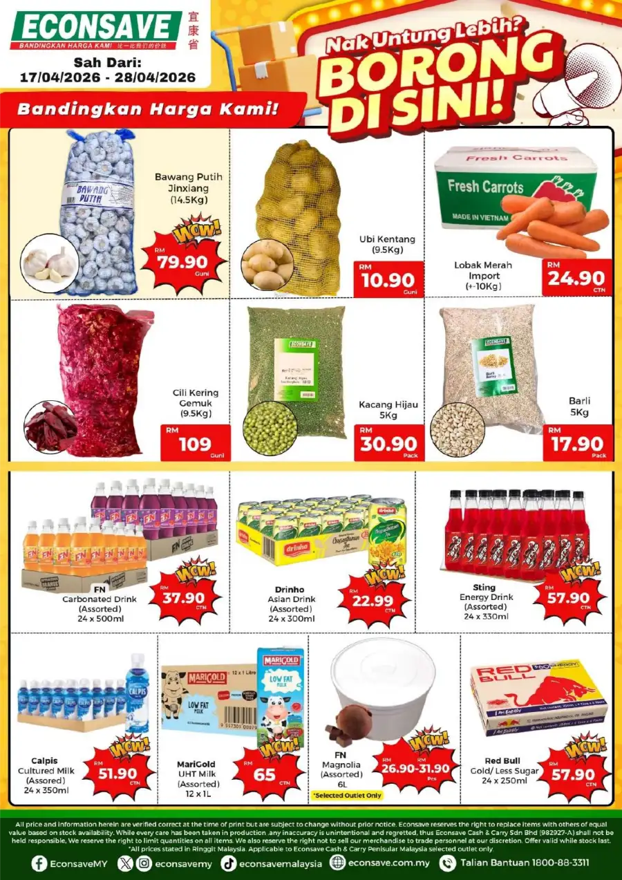 Econsave Bulk Buy Deals: Wholesale Prices on Groceries page 1