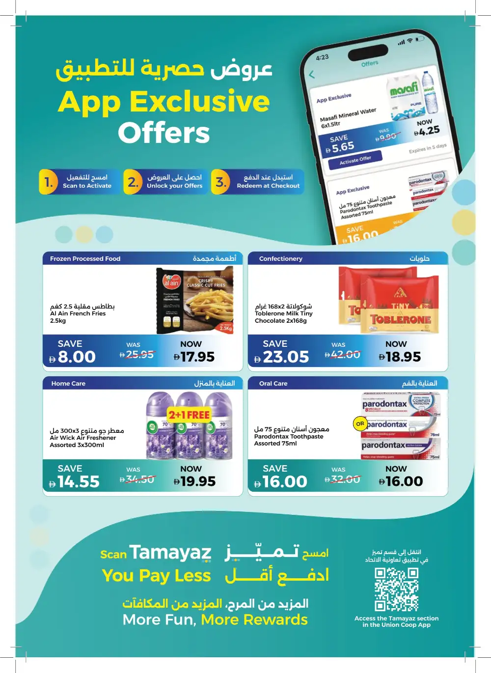 Union Coop Dubai More Deals: Better Value Offers page 19