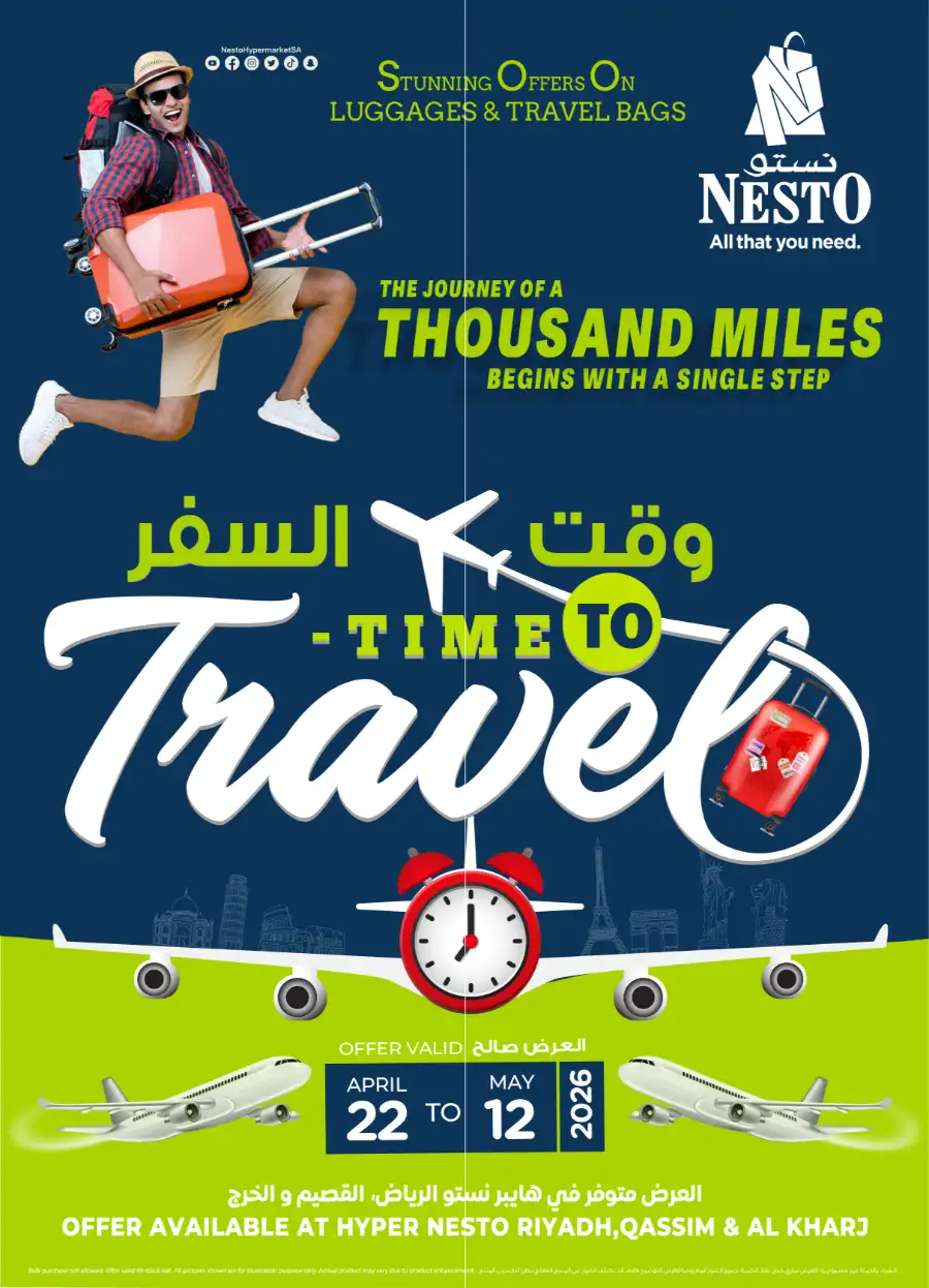 Nesto Riyadh: Travel Bag & Luggage Deals page 1