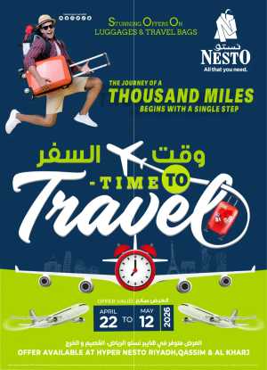 Nesto Riyadh: Travel Bag & Luggage Deals flyer cover