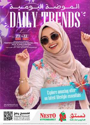 Nesto KSA Daily Trends: Lifestyle Offers flyer cover