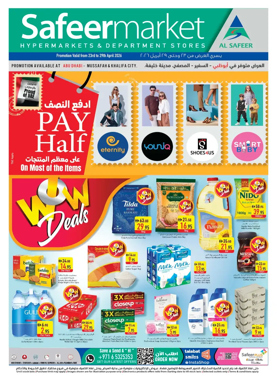 Safeer Abu Dhabi: Pay Half & Wow Deals page 1