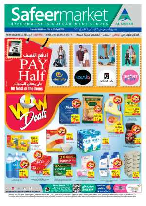 Safeer Abu Dhabi: Pay Half & Wow Deals flyer cover
