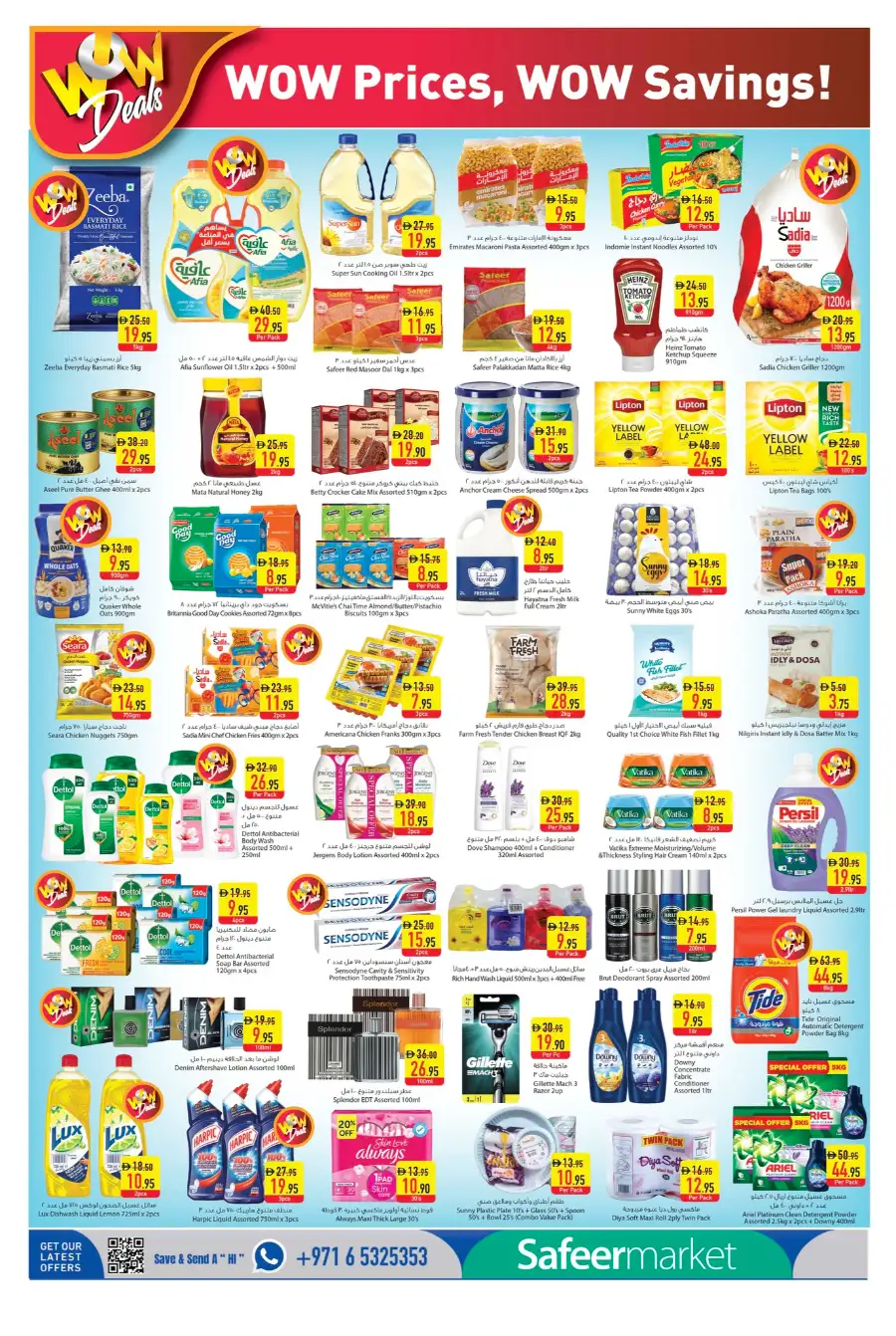 Safeer Abu Dhabi: Pay Half & Wow Deals page 2