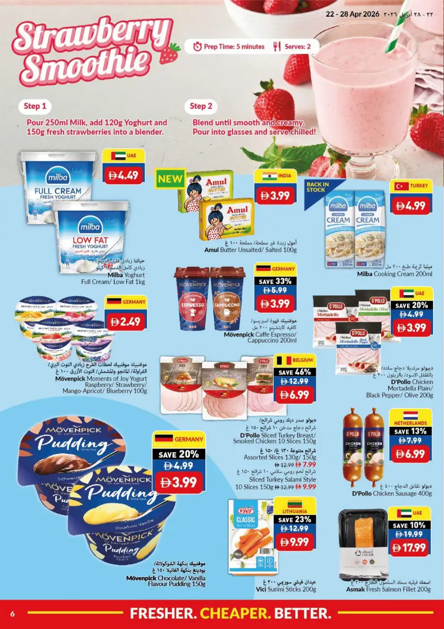 VIVA UAE: Fresher, Cheaper, Better Grocery Deals page 6