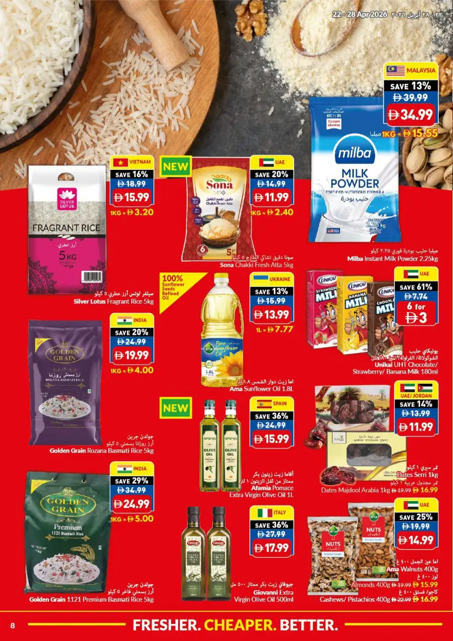 VIVA UAE: Fresher, Cheaper, Better Grocery Deals page 8