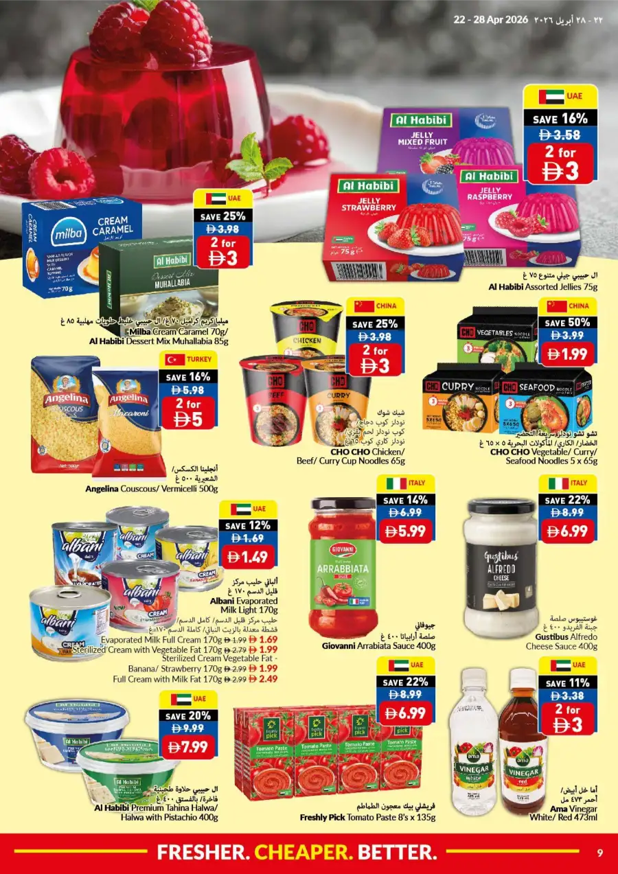 VIVA UAE: Fresher, Cheaper, Better Grocery Deals page 9
