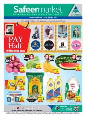 Safeer Market UAE - Pay Half Offers April 2026 flyer cover