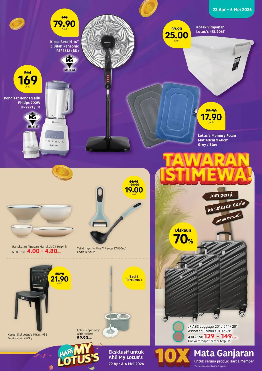 Lotus's Malaysia: 40% Member Discount Deals! page 3