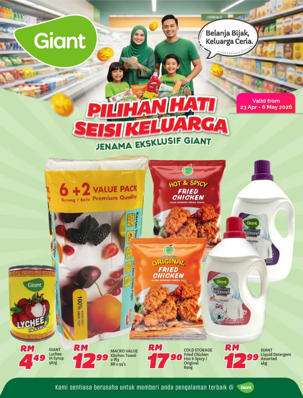 Giant Malaysia Pilihan Hati Seisi Keluarga 2026 page 1