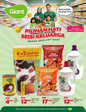 Giant Malaysia Pilihan Hati Seisi Keluarga 2026 flyer cover