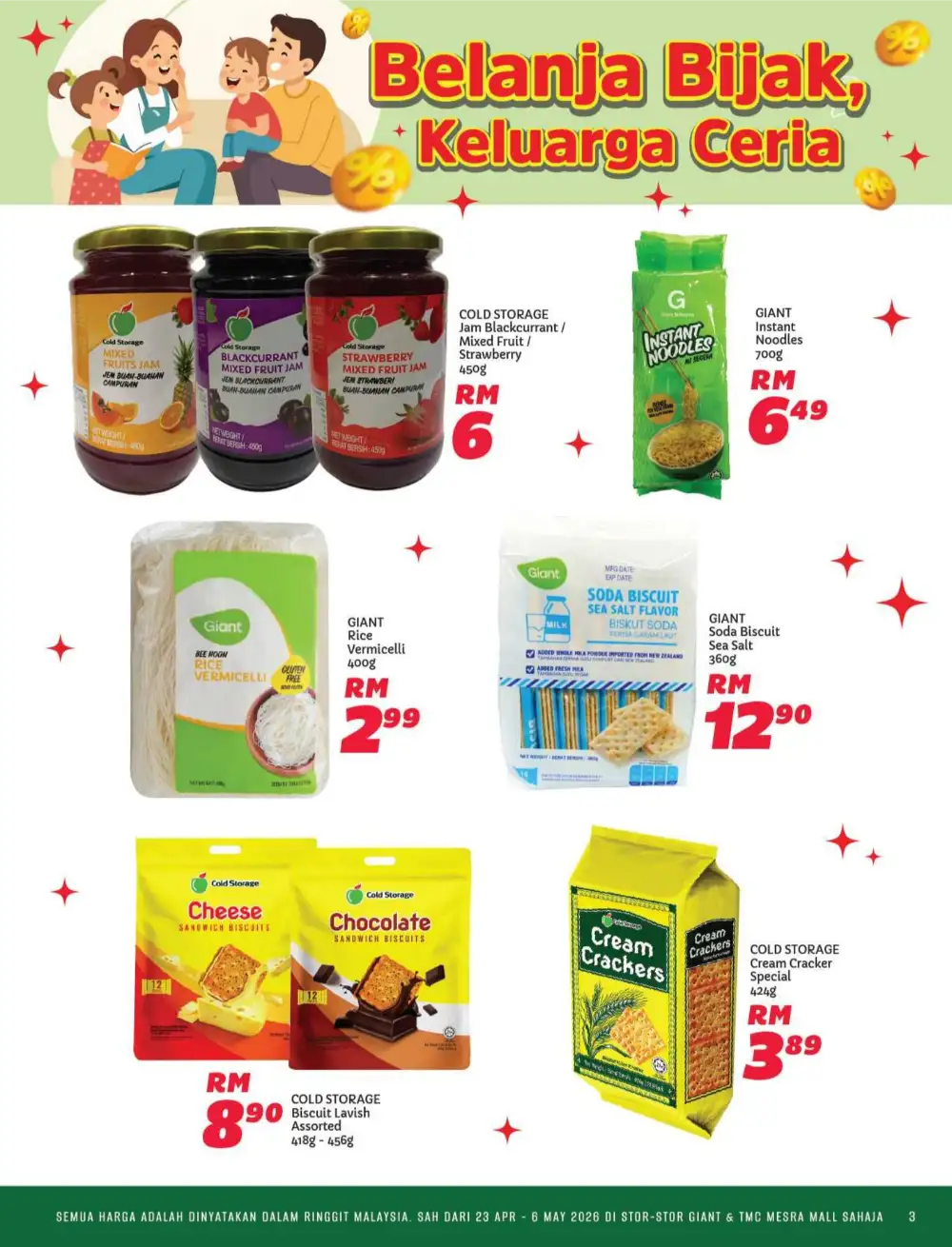 Giant Malaysia Pilihan Hati Seisi Keluarga 2026 page 3
