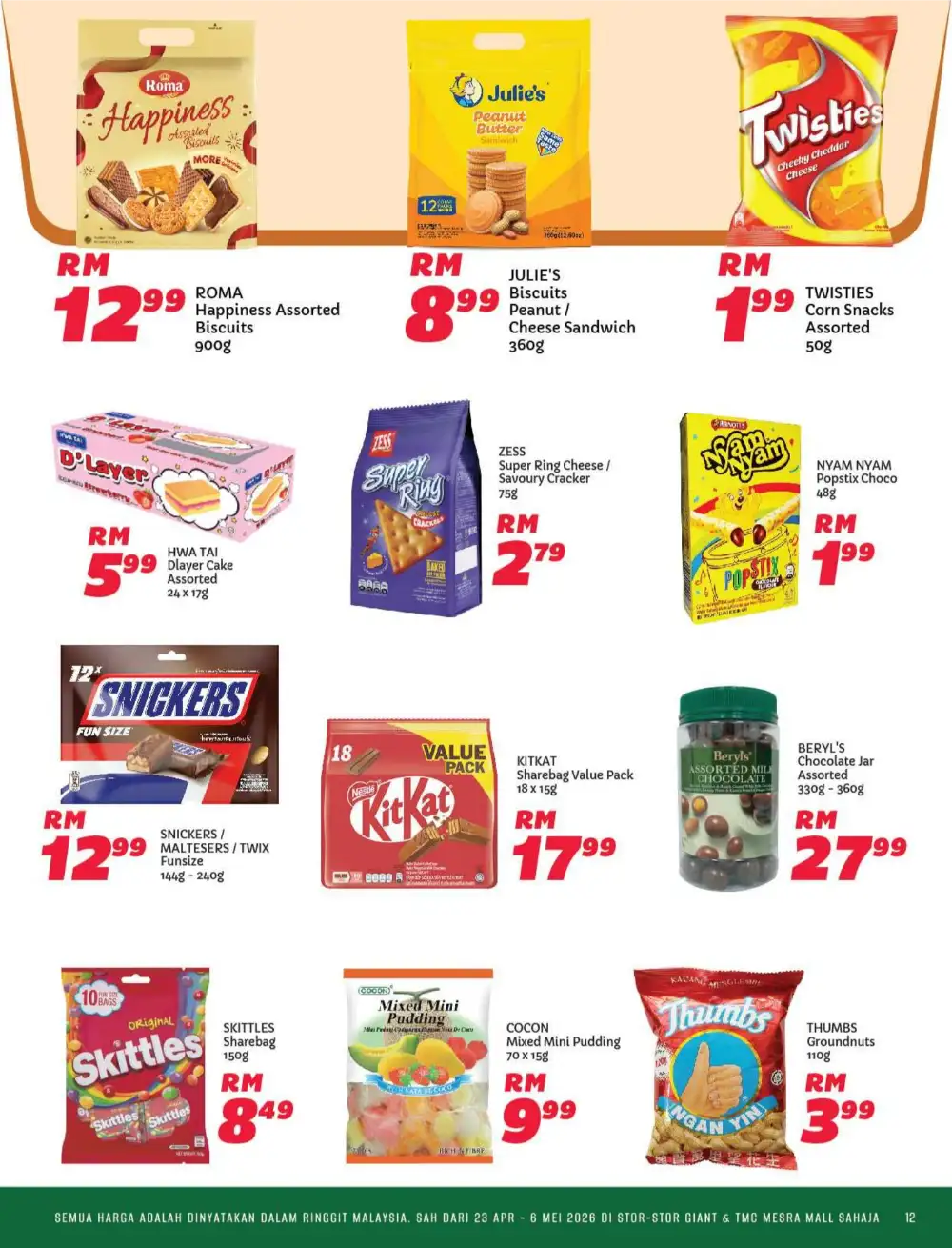 Giant Malaysia Pilihan Hati Seisi Keluarga 2026 page 12