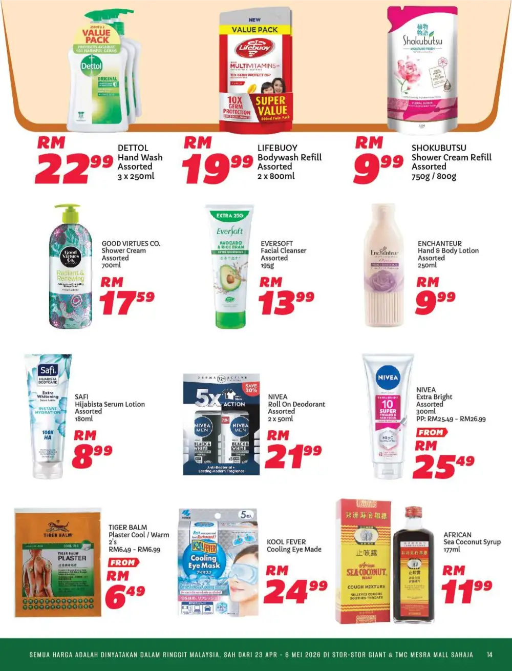 Giant Malaysia Pilihan Hati Seisi Keluarga 2026 page 14