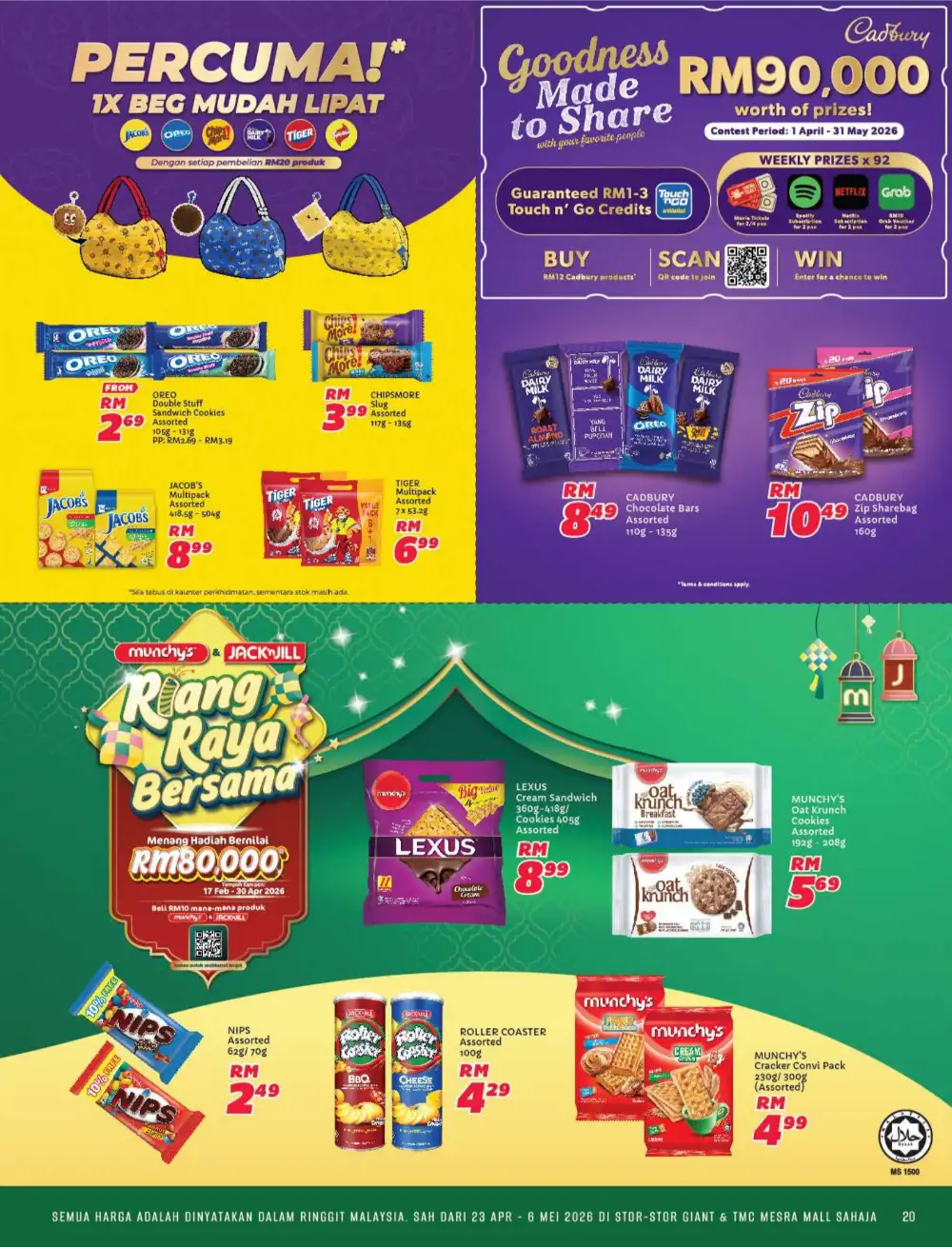 Giant Malaysia Pilihan Hati Seisi Keluarga 2026 page 20
