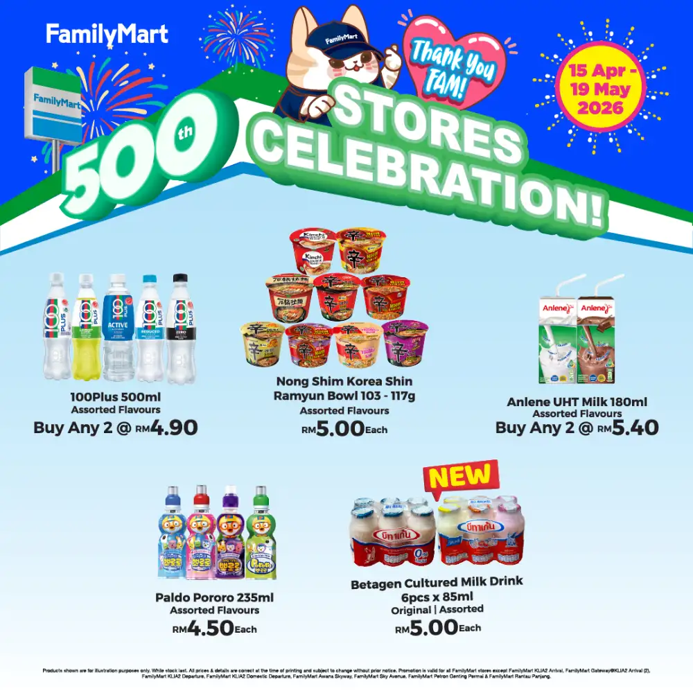 FamilyMart Malaysia 500th Store Celebration 2026 page 11