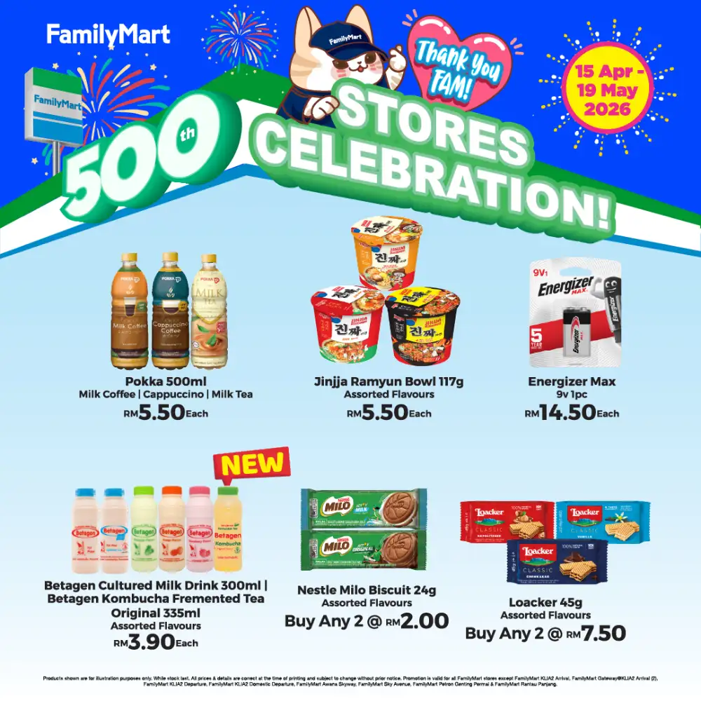 FamilyMart Malaysia 500th Store Celebration 2026 page 13