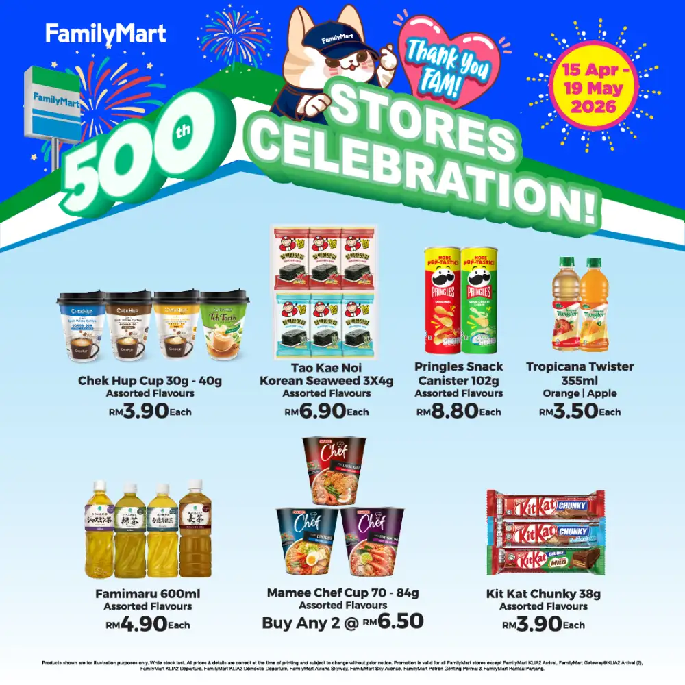 FamilyMart Malaysia 500th Store Celebration 2026 page 8