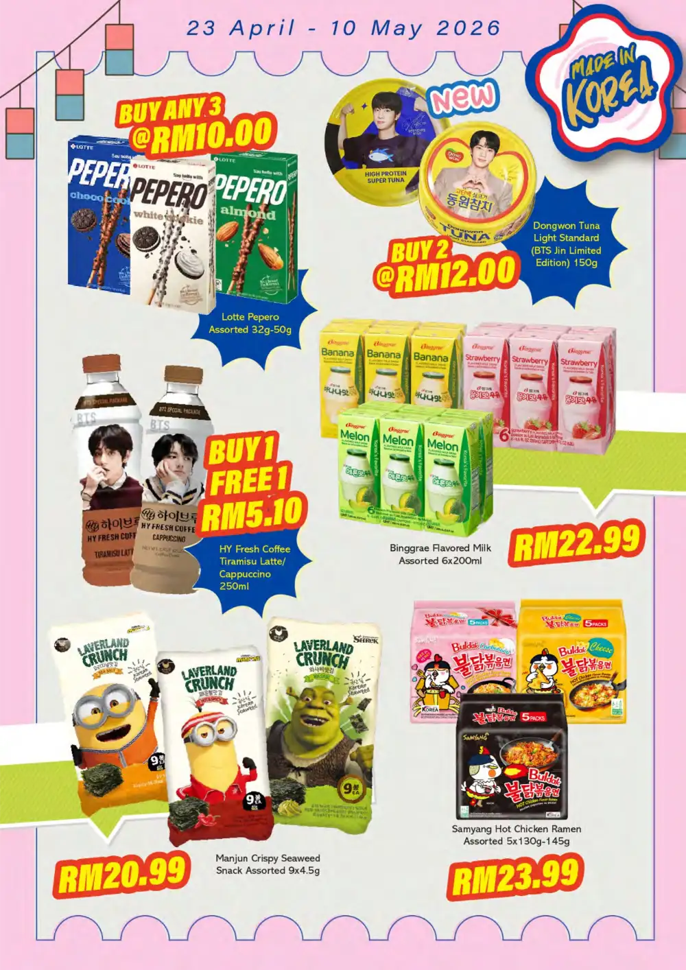 Village Grocer Malaysia Annyeon Korean Fair 2026 page 2