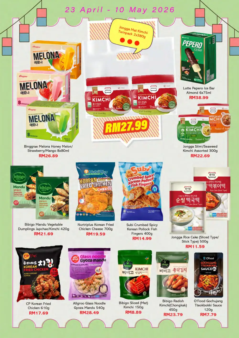 Village Grocer Malaysia Annyeon Korean Fair 2026 page 3
