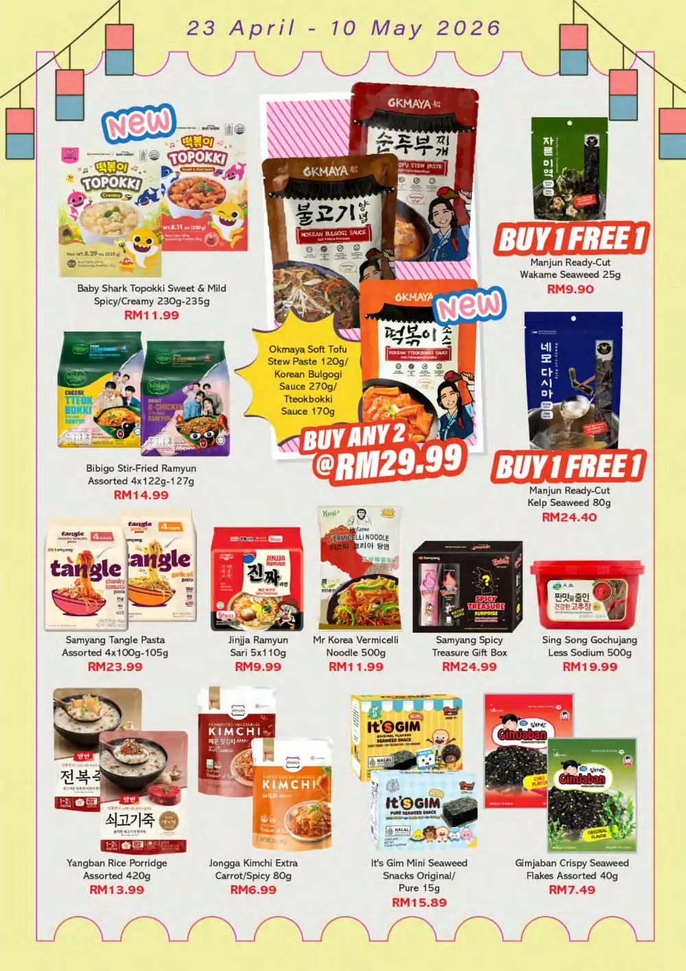 Village Grocer Malaysia Annyeon Korean Fair 2026 page 4