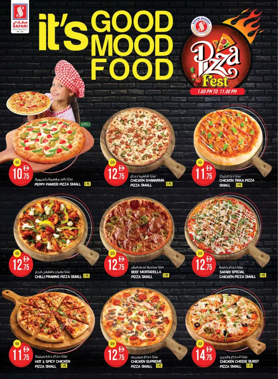 Safari RAK Big Price Drop Offers | Apr 23-29 page 2