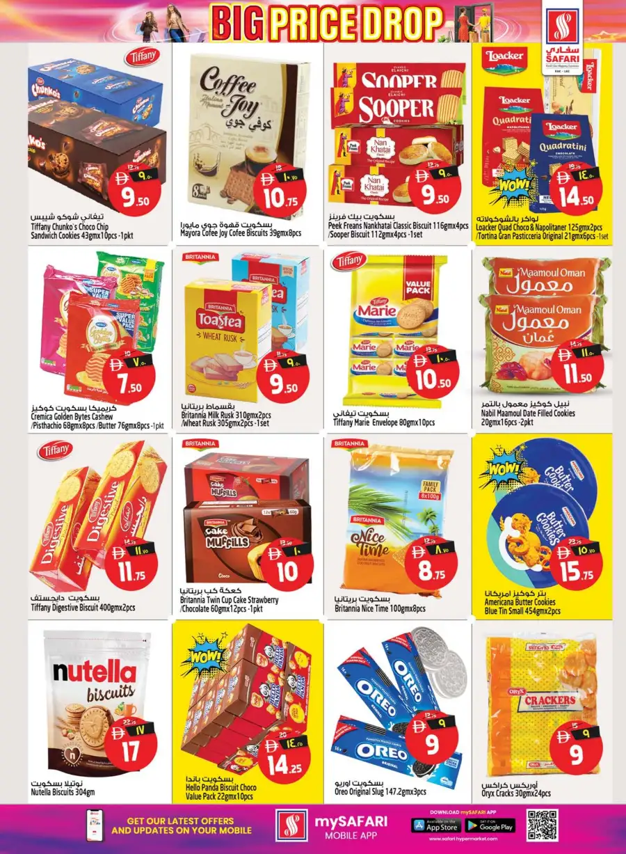 Safari RAK Big Price Drop Offers | Apr 23-29 page 9