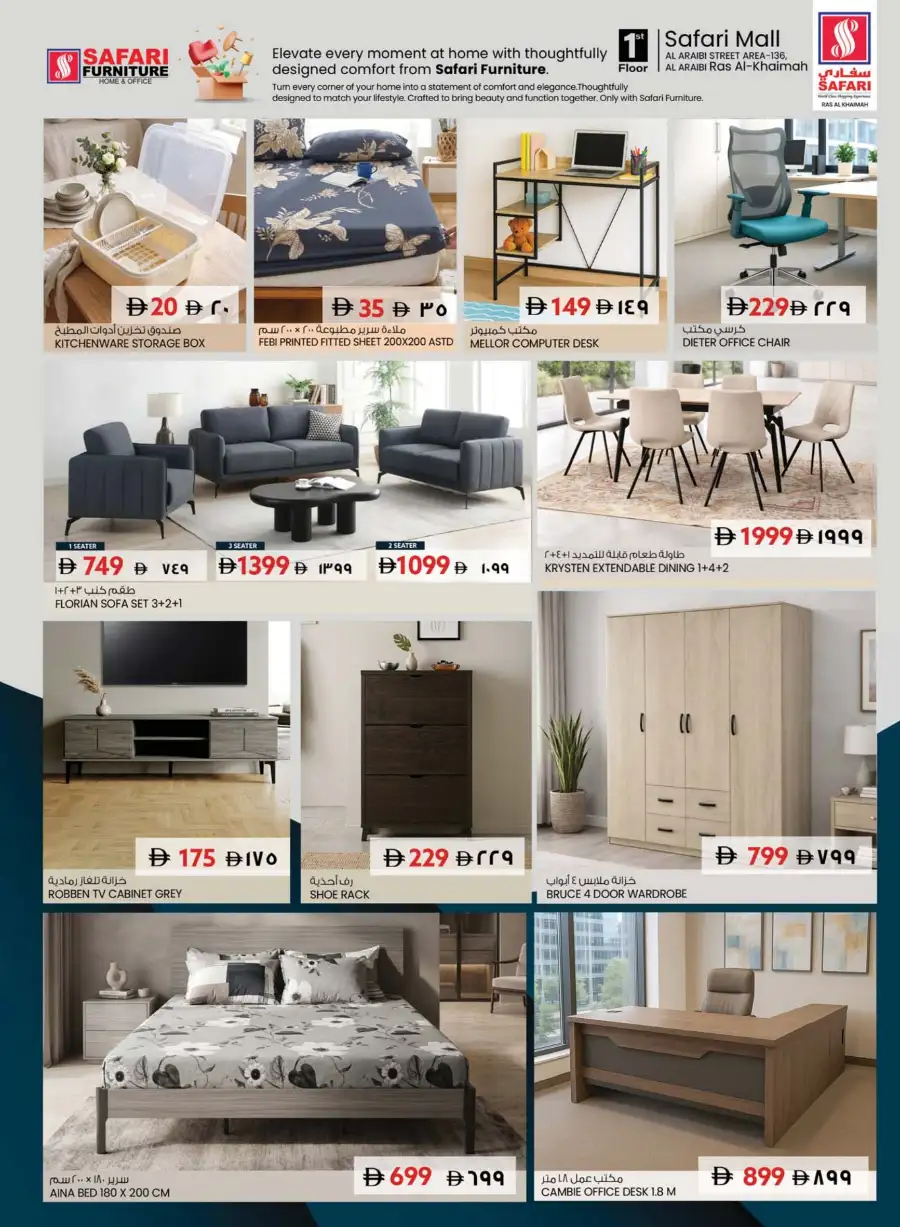 Safari RAK Big Price Drop Offers | Apr 23-29 page 21