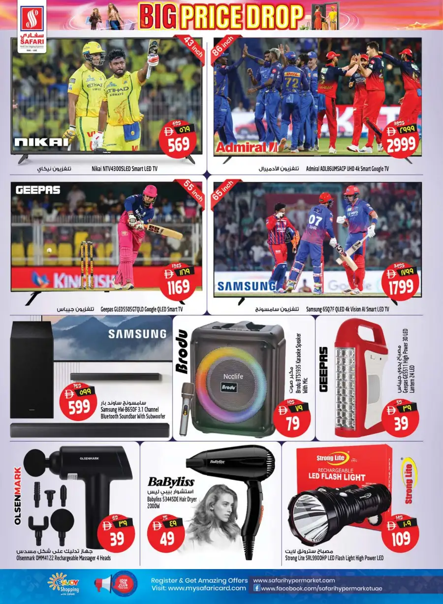 Safari RAK Big Price Drop Offers | Apr 23-29 page 32