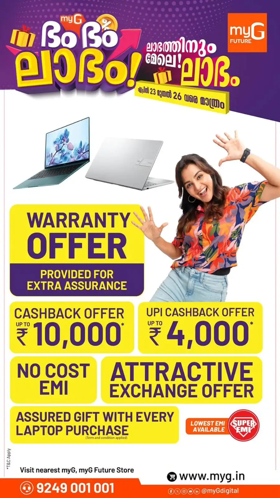 myG Kerala: Dum Dum Labham! Up to 50% Off page 8