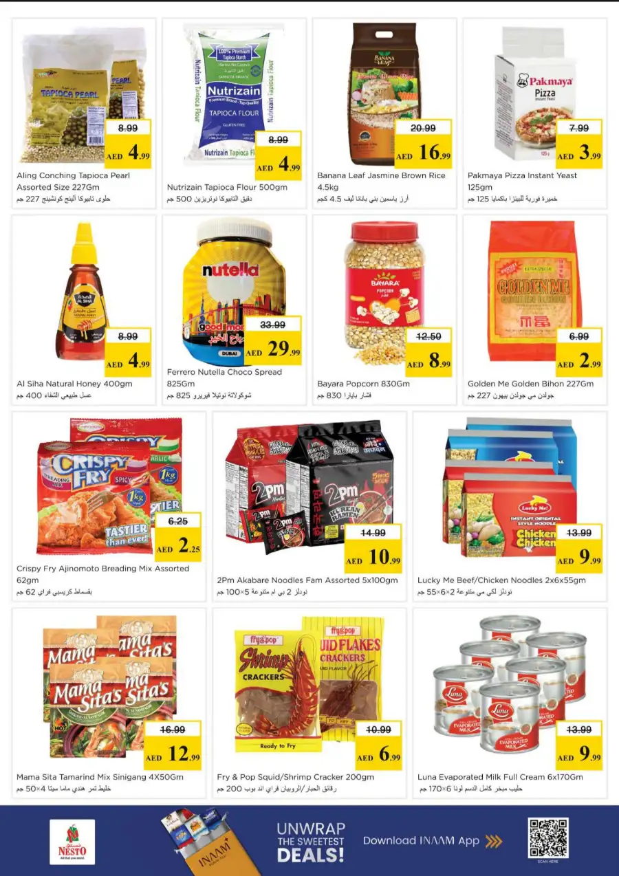 Nesto UAE Proudly Pinoy Deals: Big Savings! page 2