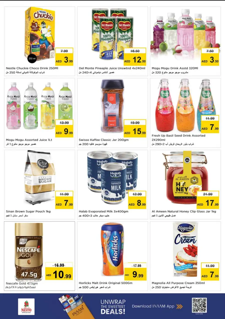 Nesto UAE Proudly Pinoy Deals: Big Savings! page 4