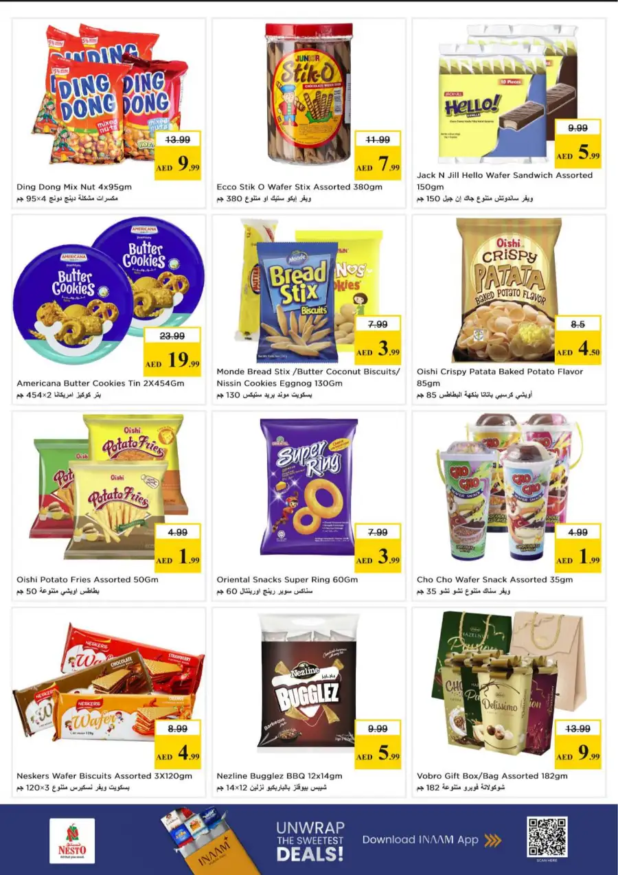 Nesto UAE Proudly Pinoy Deals: Big Savings! page 5