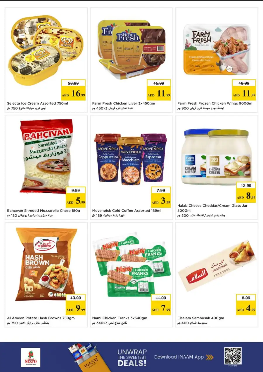 Nesto UAE Proudly Pinoy Deals: Big Savings! page 7