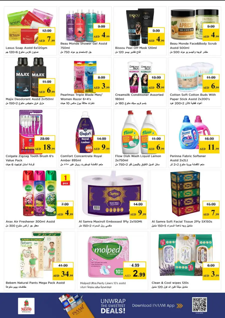 Nesto UAE Proudly Pinoy Deals: Big Savings! page 8