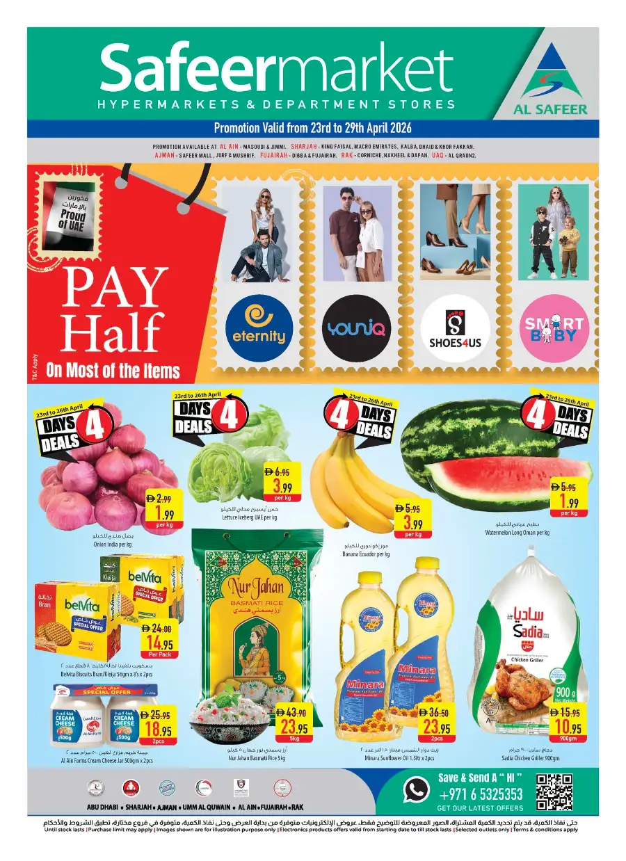 Safeer Market UAE: Pay Half & 4-Day Deals page 1