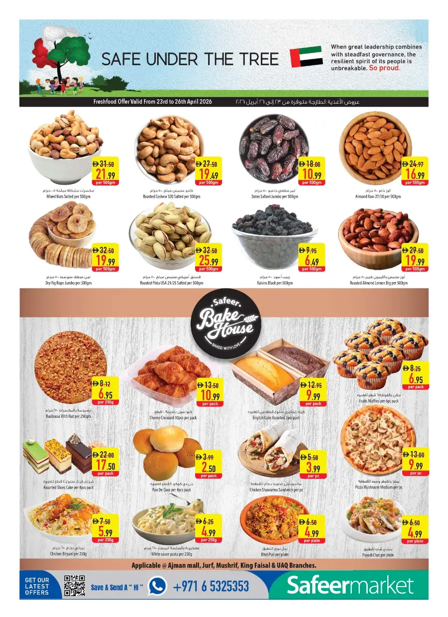 Safeer Market UAE: Pay Half & 4-Day Deals page 4
