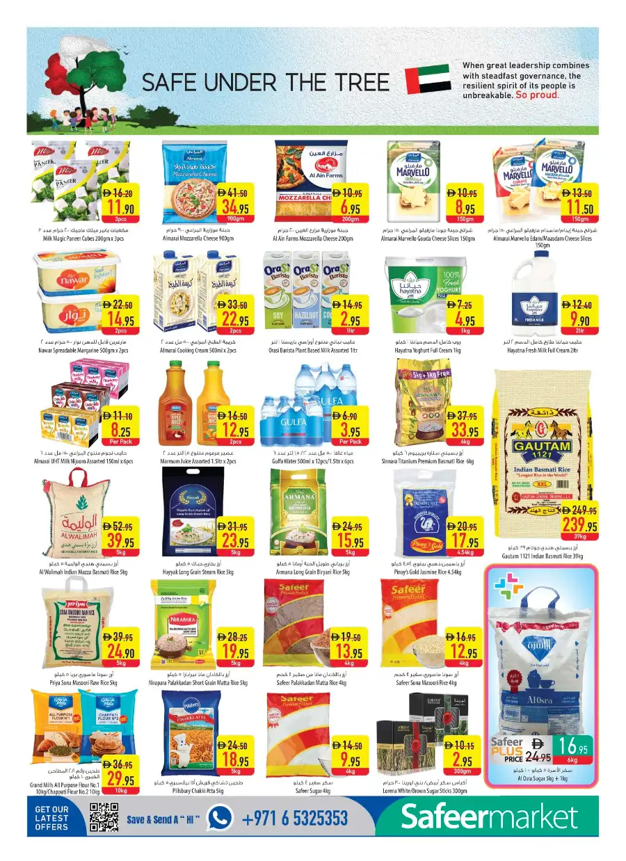 Safeer Market UAE: Pay Half & 4-Day Deals page 6