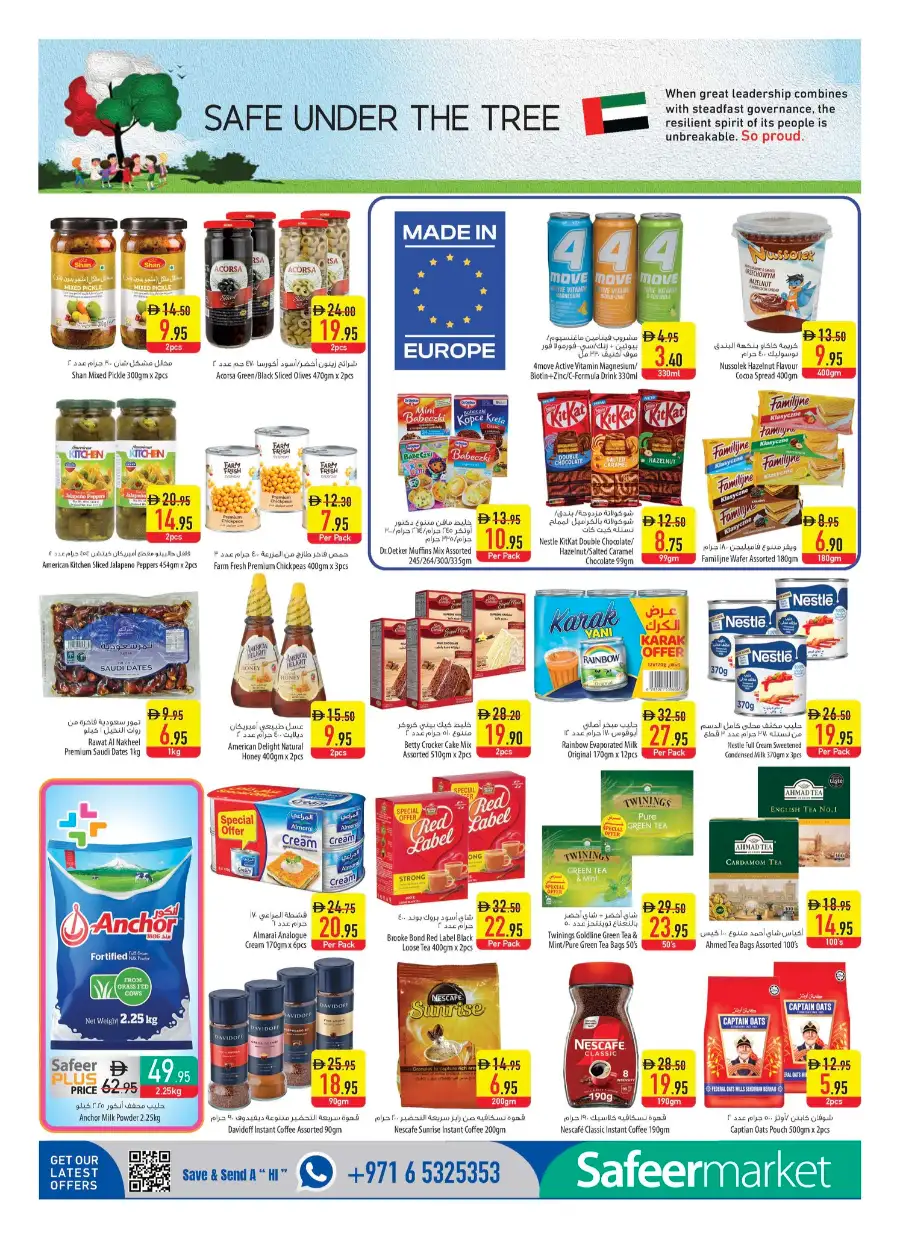 Safeer Market UAE: Pay Half & 4-Day Deals page 8