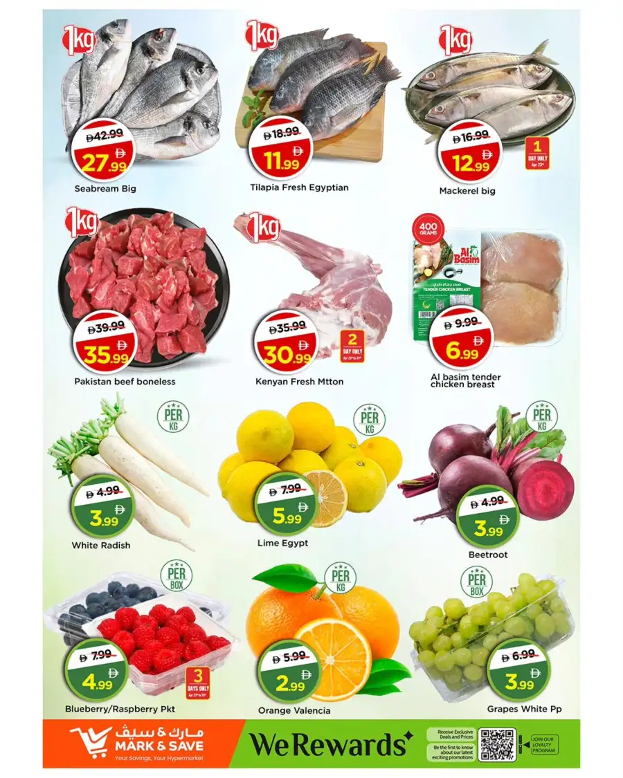 Mark & Save Musaffah Red Hot Price Offers page 12