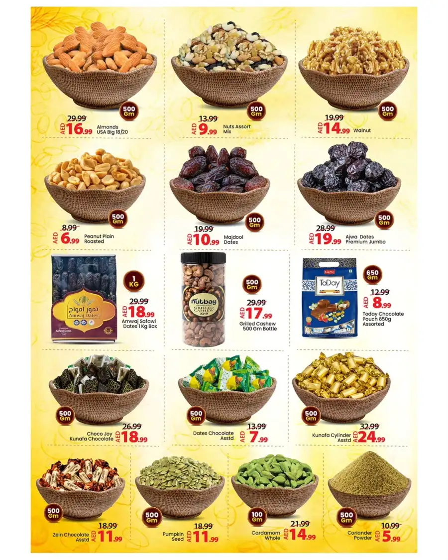 Mark & Save Musaffah Red Hot Price Offers page 13