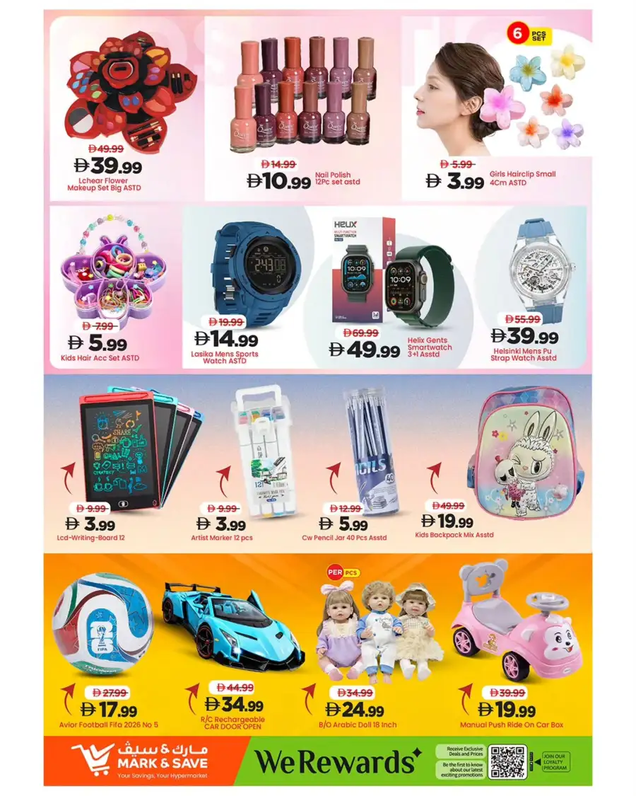 Mark & Save Musaffah Red Hot Price Offers page 16