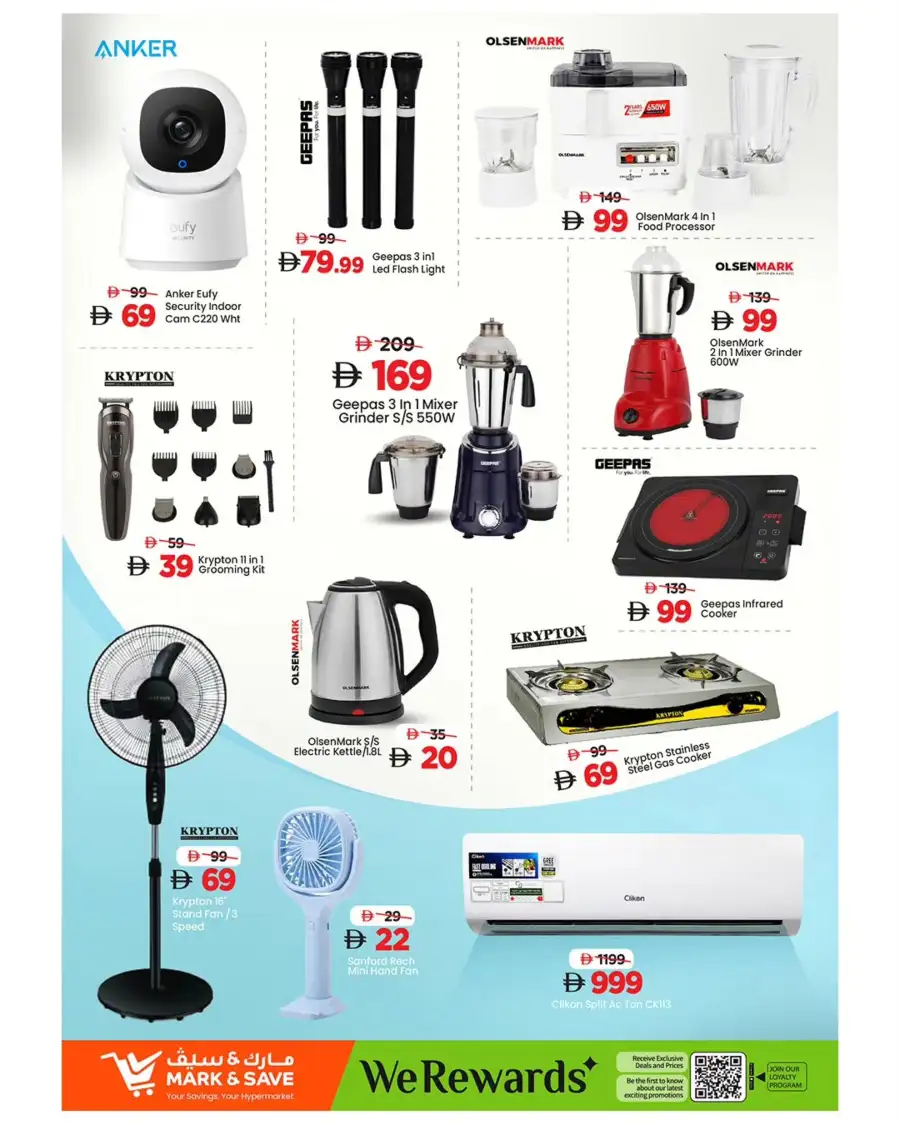 Mark & Save Musaffah Red Hot Price Offers page 18