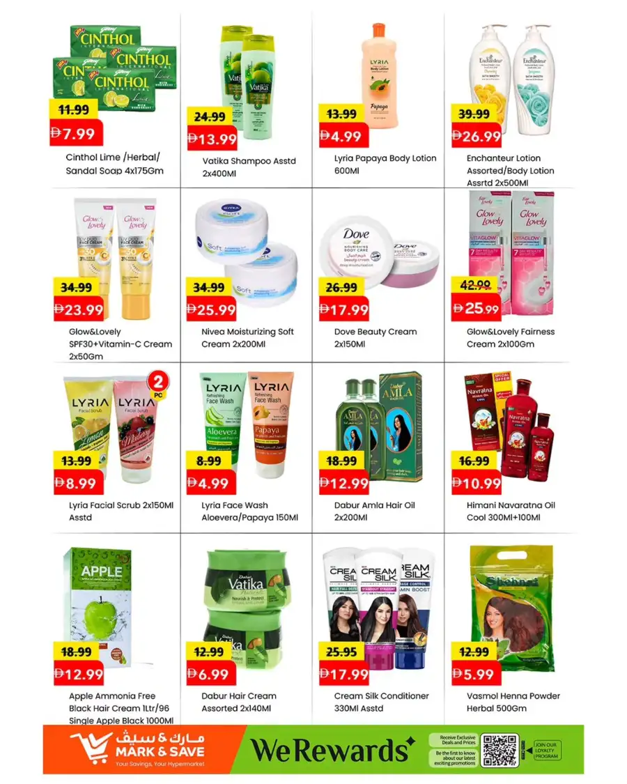 Mark & Save Musaffah Red Hot Price Offers page 2