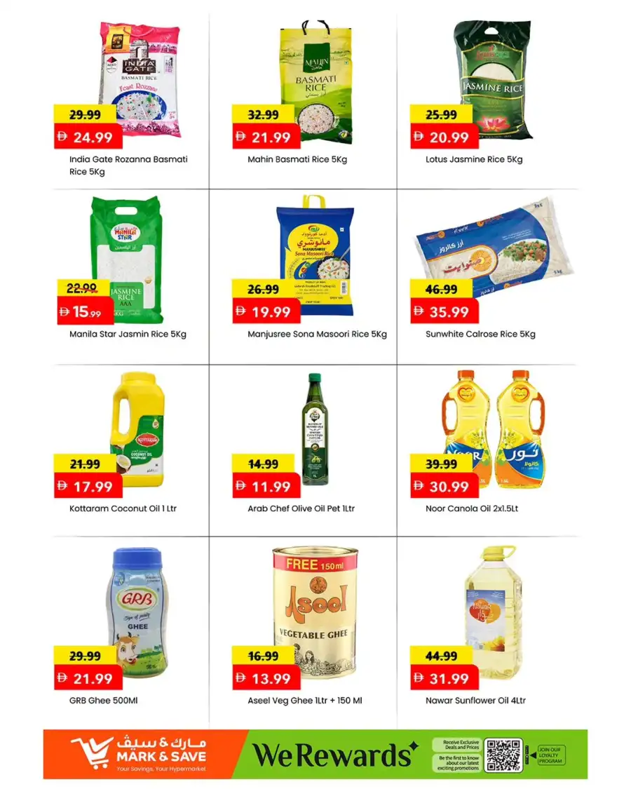 Mark & Save Musaffah Red Hot Price Offers page 20