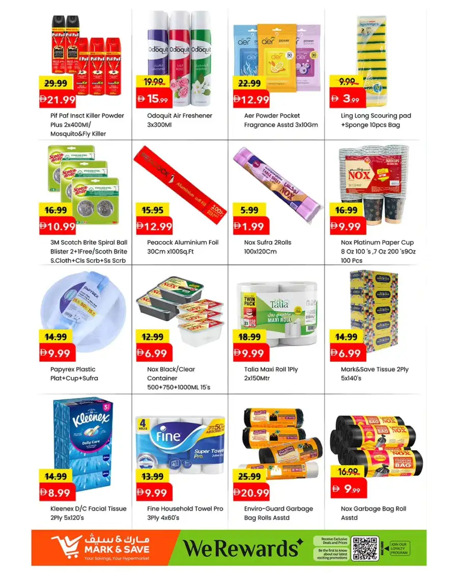Mark & Save Musaffah Red Hot Price Offers page 3