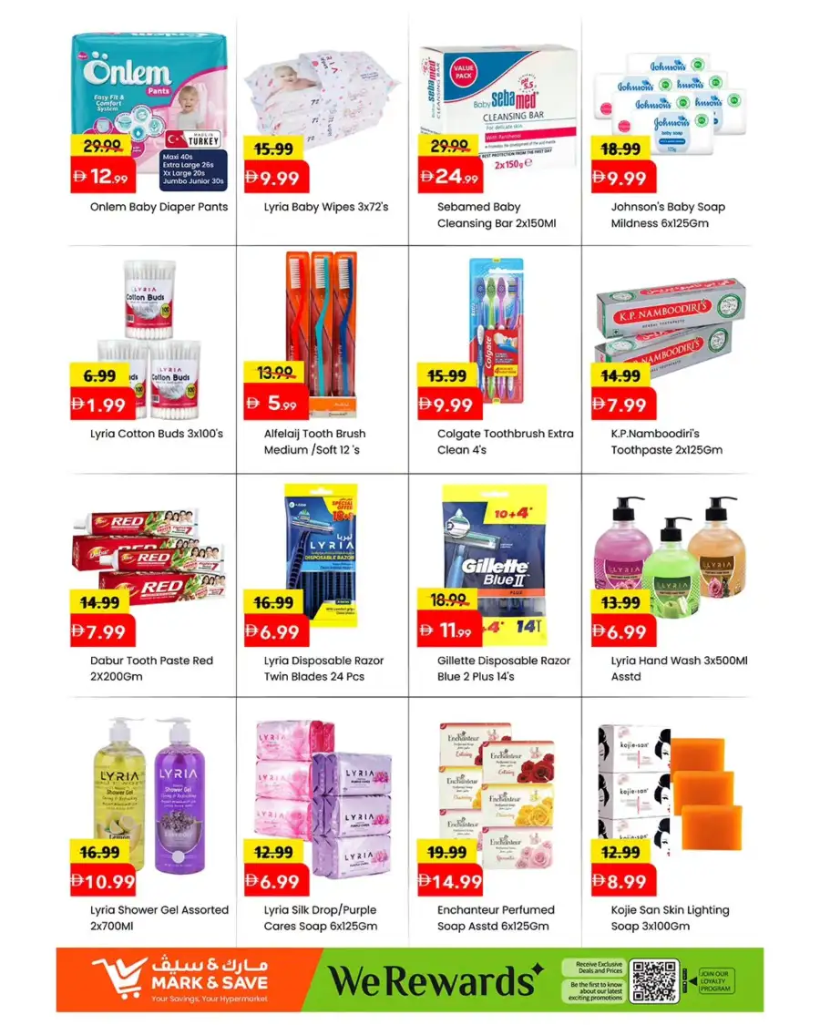 Mark & Save Musaffah Red Hot Price Offers page 4