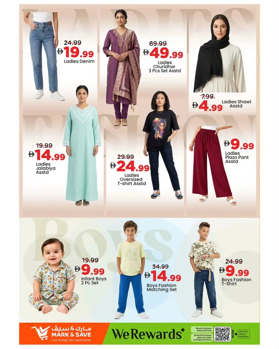 Mark & Save Musaffah Red Hot Price Offers page 6